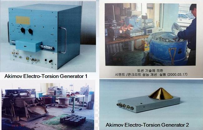 Akimov torsion field generator1