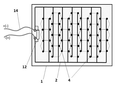 WO2016000075